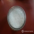 소금,추가,연구,음식,사망