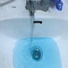 파란색,수압,수돗물