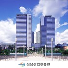 사업,지원,성남산업진흥원,한솔
