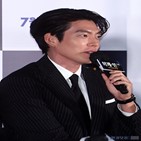 김우빈