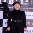 염정아