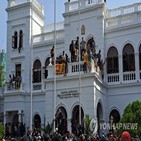 몰디브,대통령,고타바야,스리랑카,대규모