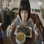 김밥,가격,우영우,인플레이션