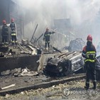 민간인,공격,규탄,우크라이나,미사일,유엔