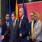 마케도니아,가입,협상,불가리아,후보국,반대