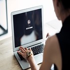 베트남,비밀번호