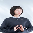 박은빈,캐릭터,우영우,드라마,연기,작품,변호사,사랑