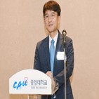 중앙대,KBS,회장,언론,김대홍