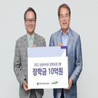 지원,신한라이프빛나