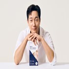 휴마시스,손석구,배우