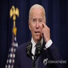 바이든,코로나19