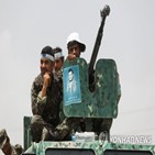 휴전,예멘,반군,공격,연장,마을,유엔,달간