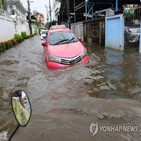 방콕,폭우,기록,지역,태국,강수량