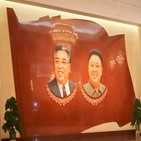 북한,시신,여성