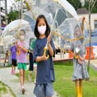 투명우산,어린이,나눔,현대모비스,아이,안전
