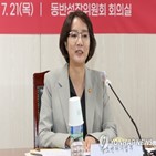 출범,장관,소상공인,성장동력