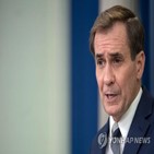 핵실험,북한,행정부,대북정책