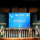지역,대구경북,대구시,대학,지역혁신플랫폼