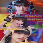 최예나,히어로,스마트폰,게임