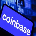 코인베이스,거래,주가,하락,캐시우드