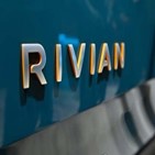 감원,리비,제품