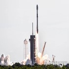 우주산업,경제,우주재단