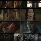 김요한,윤병욱,쩐주,사이더,시작,오수연,욕망,정의,향한