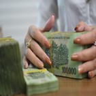 대출,베트남,중소기업