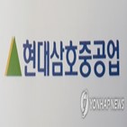 적자