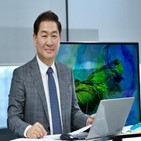 임직원,회식,부회장,가족,직원,회사