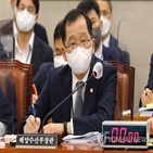 방출,오염수,정부,후쿠시마,일본