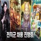 프로젝트