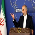 제재,이란,미국,정책,핵합,추가,반복