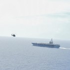 대만,해군,중국,항모