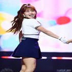 유나
