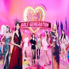 소녀시대,신스,7집,정규