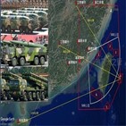 대만,미사일,인민해방군,기지,발사,목표지역,동부,상공