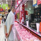 가격,돼지고기,지난달,중국
