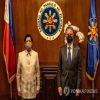 마르코스,필리핀,대통령,미국,중국,관계,동맹