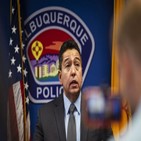 무슬림,앨버커키,남성,살해