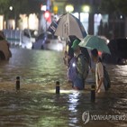 조정,시간,출근,오전