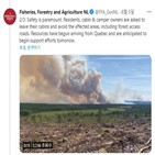 산불,캐나다,지역,비상사태,대피