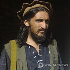 파키스탄,아프간,사망,탈레반,이슬람