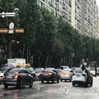 통신,중부지방,피해