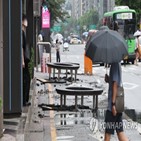 통신,중부지방,일부