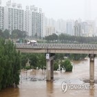 정전,복구,집중호우,전력