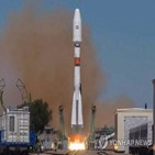 이란,위성,발사,하이얌,러시아