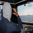 대만,훈련,이번,경계,중국