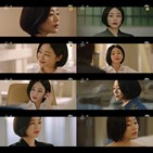 티제이,김효진,모범형사2,나나,천상우