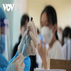 베트남,백신